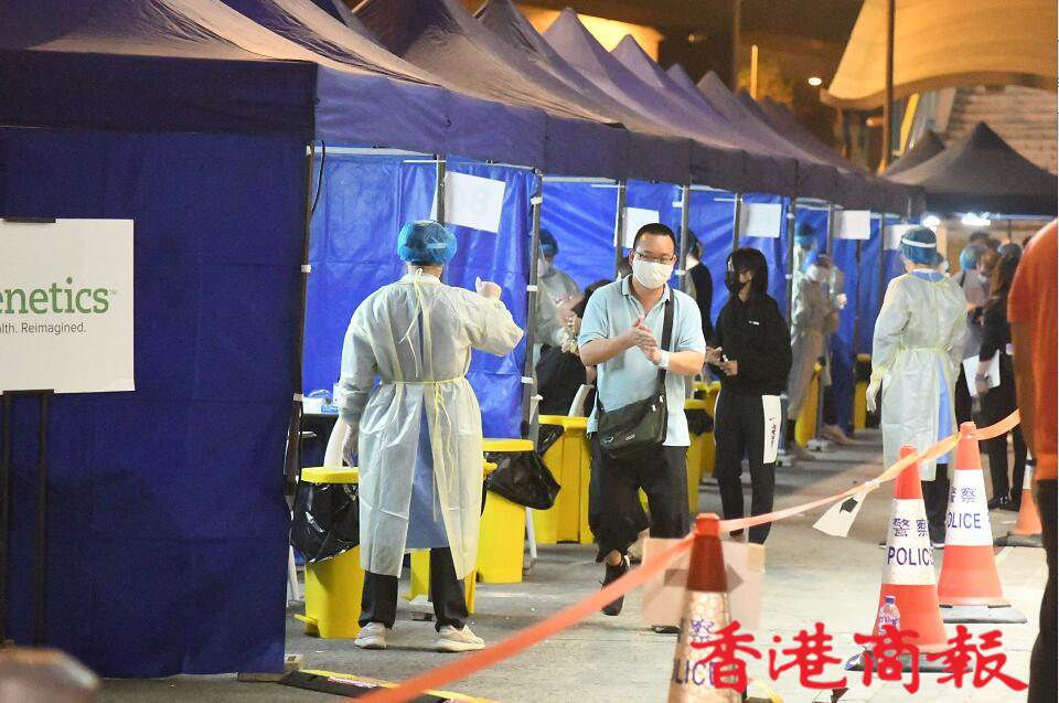 多图｜政府圍封西營盤均益大廈三期 銅鑼灣海宮大廈及海都大廈