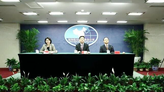 國台辦發布惠台「農林22措」