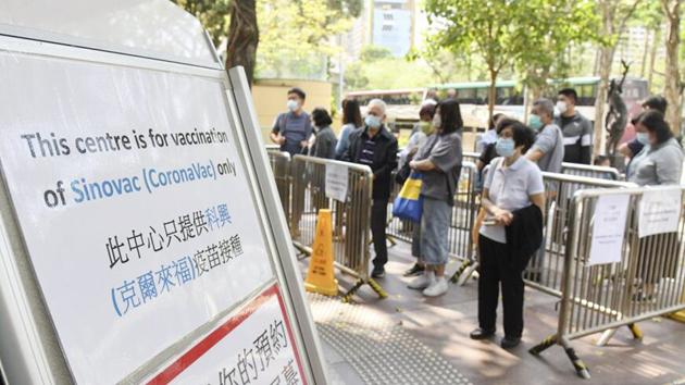 醫管局：絕不認同有醫護對疫苗接種計劃發布失實批評