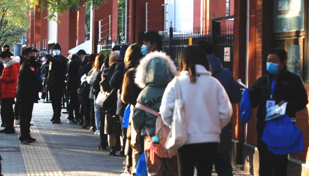 多地公務員省考招錄規模壓縮 應屆生需了解這些