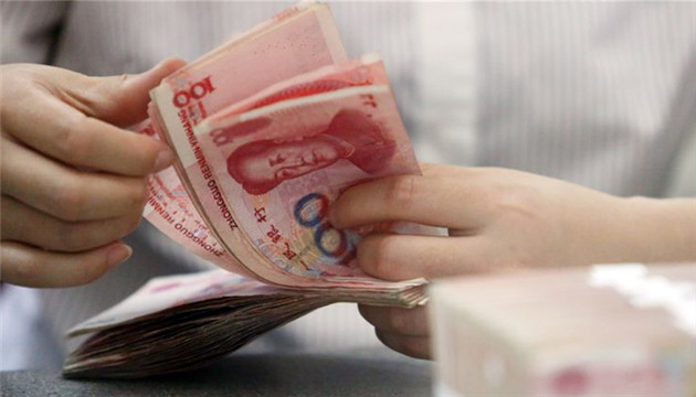 官媒：「醒悟過來」的年輕人正在掙脫網貸泥沼