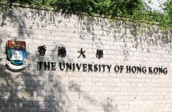 港大國家重點實驗室獲資助 合作就鼻噴式新冠疫苗作臨床測試