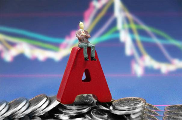 【A股收評】指數震盪走低創指跌2.8% 白馬股集體殺跌