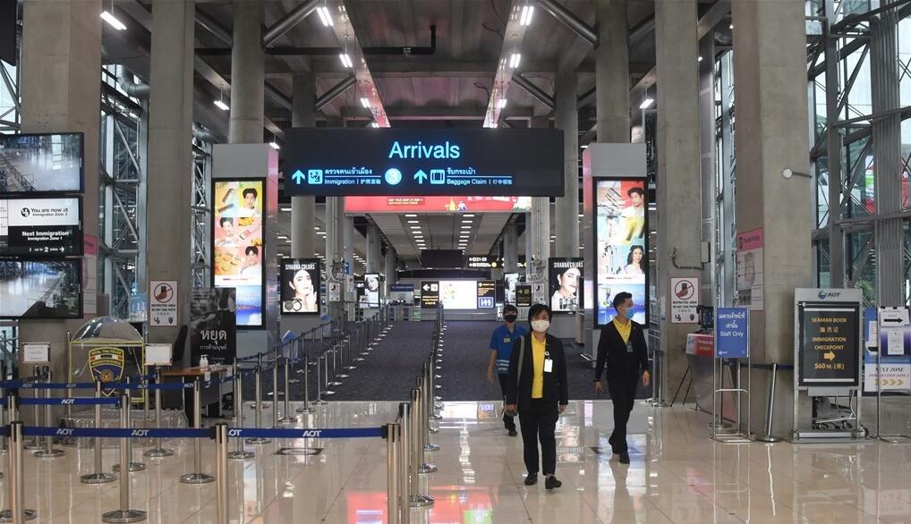 4月1日起入境泰國 隔離期縮短為10天