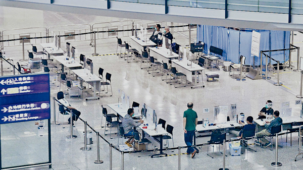 港府：20日起豁免檢疫人士須在機場等候檢測結果