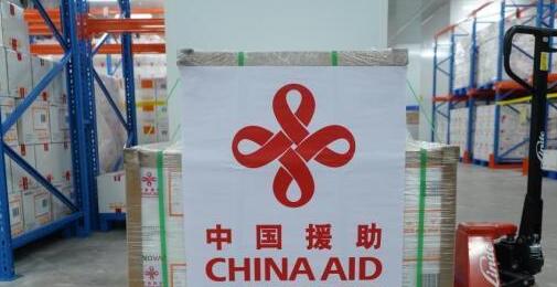 首批中國援助吉爾吉斯斯坦新冠疫苗運抵比什凱克
