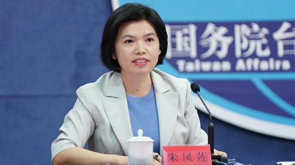 國台辦批「台獨」無底線挑釁