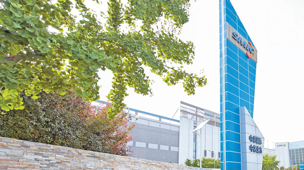 國家放手挺企業攻克短板 專家料芯片國產化提速