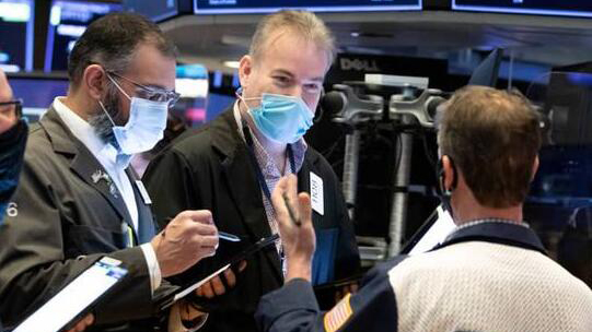 美股漲跌不一 金融股拖累道指走低