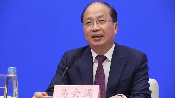 易會滿：A股市場槓桿風險總體可控