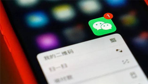 網約車、導航等39類App能提取哪些個人信息？國家明確了