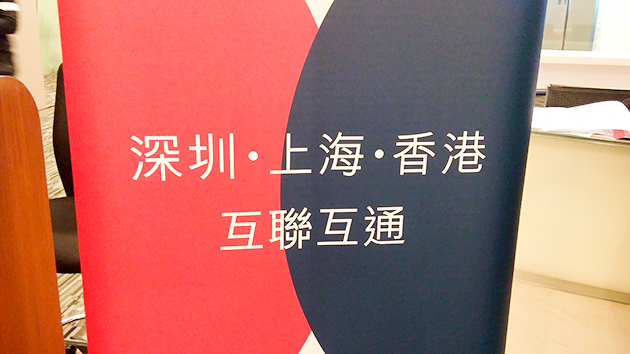 中金獲最活躍經紀商大獎