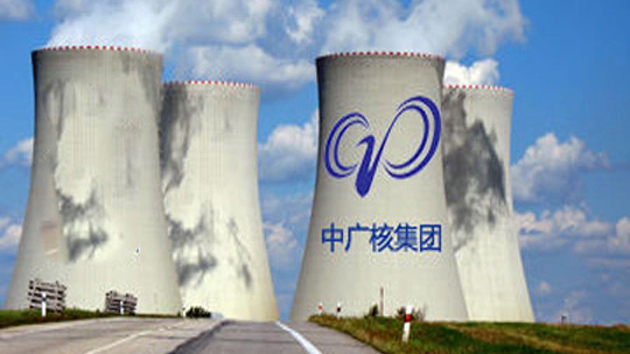 滙豐升中廣核電力目標價至1.75元