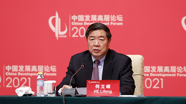 發改委：中國經濟增長後勁強