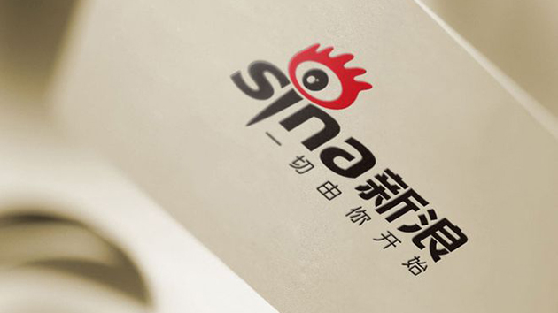 新浪宣布完成私有化合併