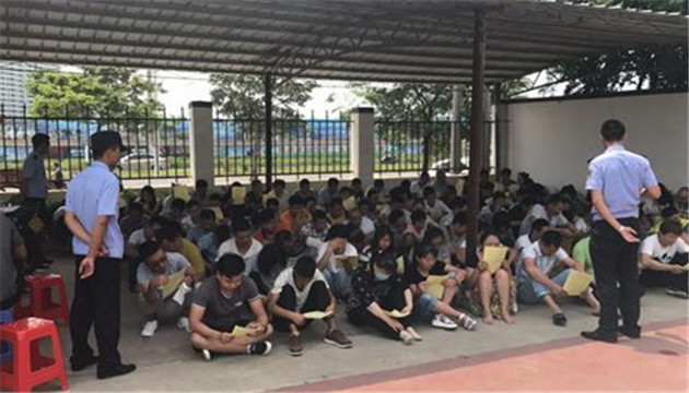 非法社會組織大量存在因登記門檻高？民政部回應