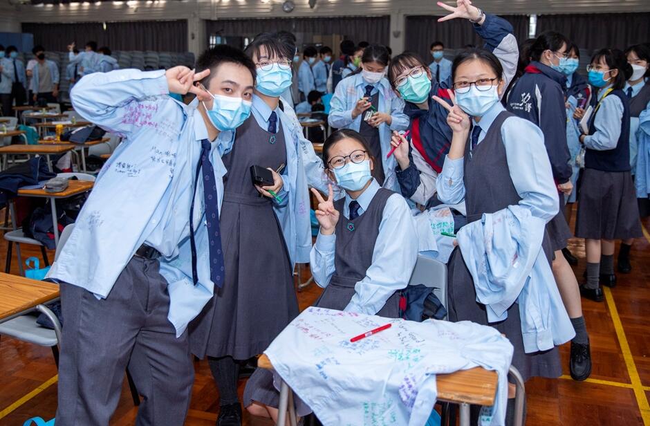 蔡功譜中學舉行「中六最後上課日」活動 為備戰考生打氣