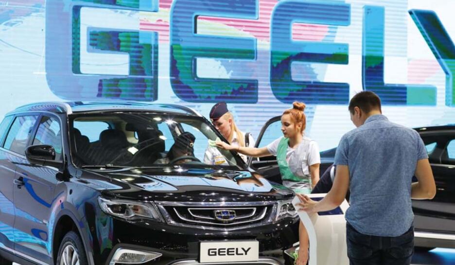 吉利汽車全年少賺32%