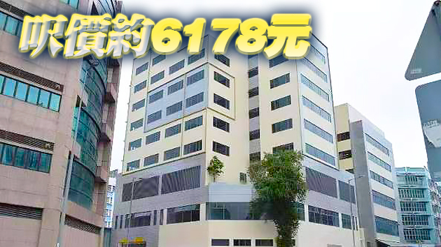 香港房屋協會入市  2.7億購粉嶺全幢工廈