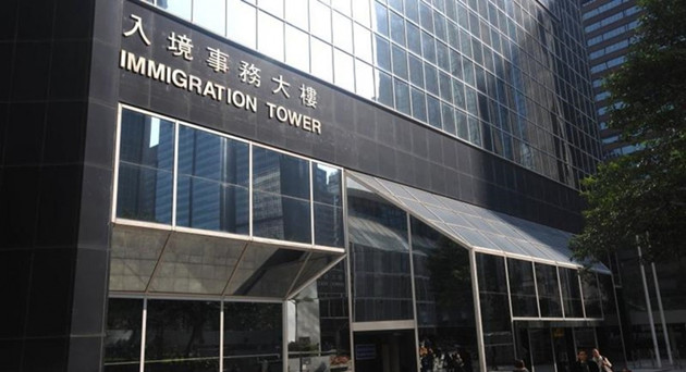 入境處：3名非法勞工被判入獄