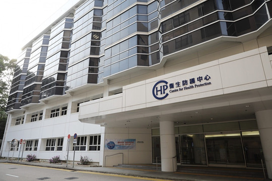 1名男子違反強制檢疫令被判刑