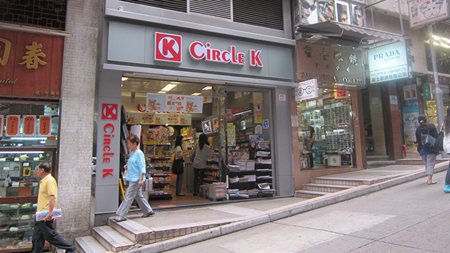 出售OK便利店 利亞去年多賺14倍