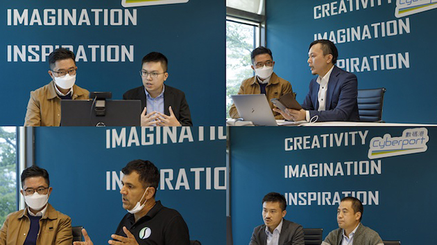 財富管理科技演示日 7初創企業參與