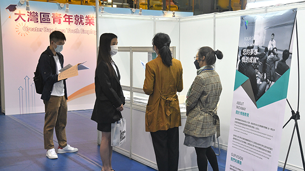 大灣區青年招聘博覽開鑼 提供800職位 求職者稱充滿機遇