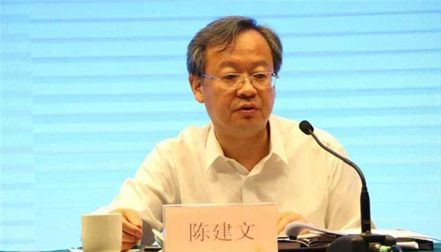 陳建文任廣東省委常委、宣傳部部長