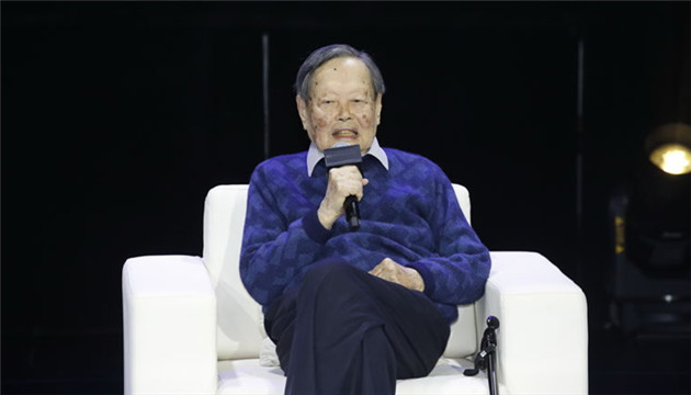 官媒：造謠楊振寧「去世」 怎能「自罰」了事？