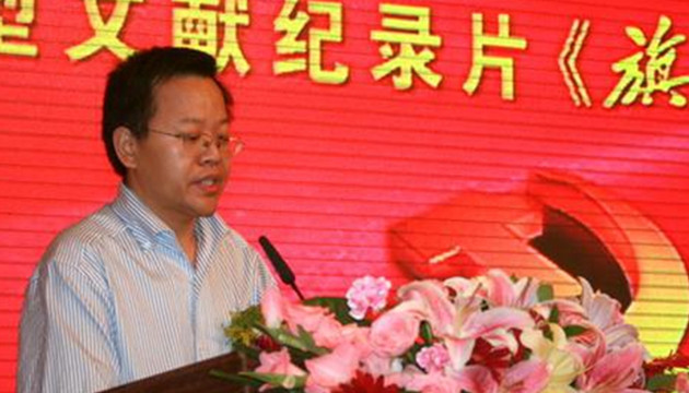 王心富任山東省副省長