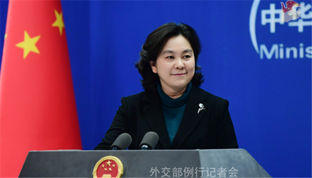 外國人只有接種中國疫苗才能來華？外交部回應