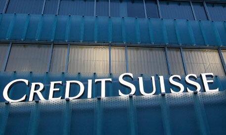 瑞信據悉出售23億與Archegos平倉相關股票