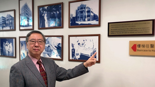 李嘉誠基金會資助寶血醫院(明愛)2000萬元為病人換全膝關節 名額已全數爆滿