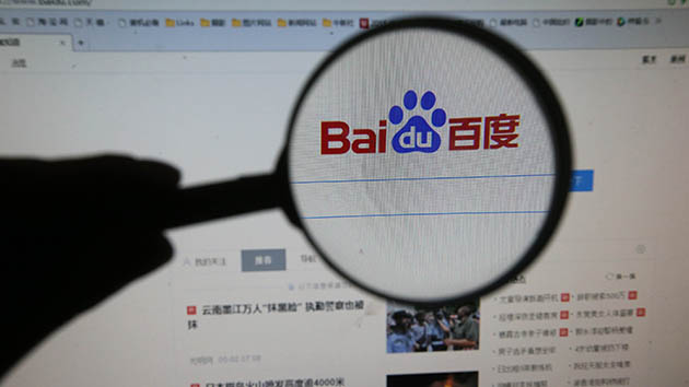 【大市評析】暫勿急撈百度美團