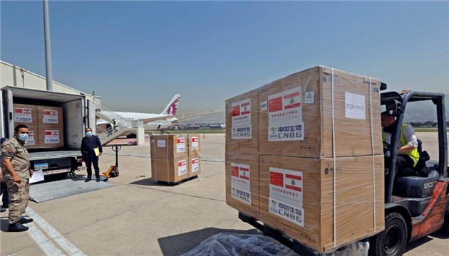 中國援助黎巴嫩新冠疫苗運抵貝魯特