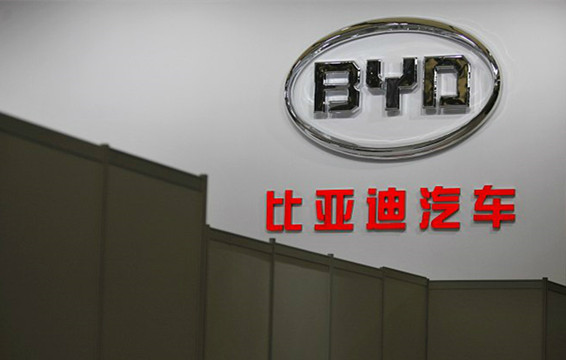 消息称：比亞迪擬分拆鋰電池弗迪上市