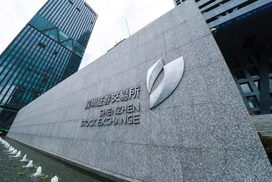  【財經快評】炒A股最大的悲哀是什麼