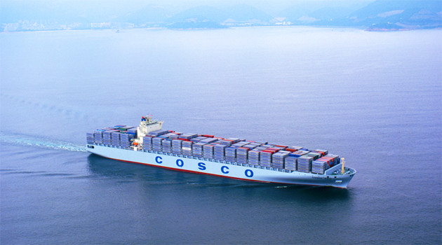 中遠海控首季多賺52倍 東方海外股價連升7日