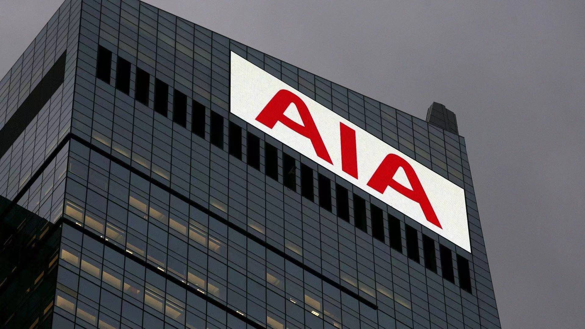 友邦獲大摩大幅調高目標價逾4成