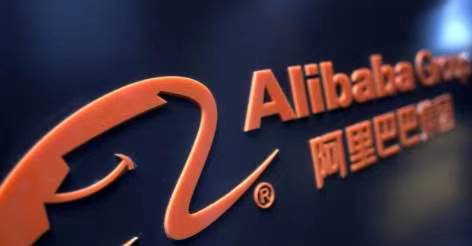 大和削阿里巴巴目標價至300元
