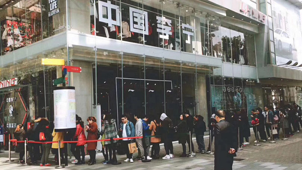 【行業調研】東京奧運會舉辦在即 國產體育用品股走俏