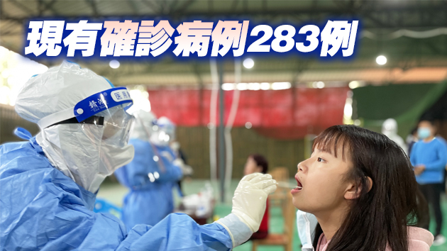 內地9日新增確診病例14例 均為境外輸入