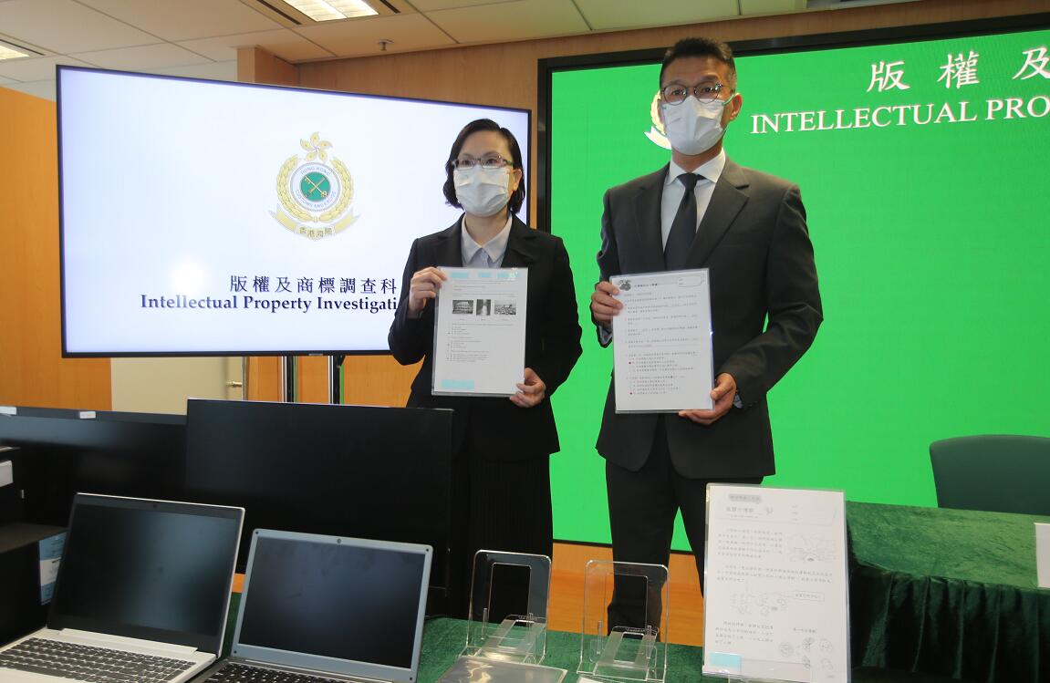 海關檢獲逾5.9萬盜版電子小學試題庫 拘5人