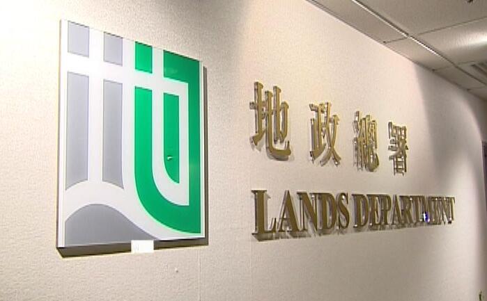 地政總署開放數碼地形圖等7項數碼地圖產品瀏覽及下載