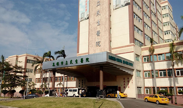 高雄一醫院辦新冠疫苗接種比賽被質疑變相強迫