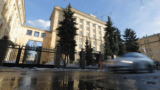 俄羅斯宣布驅逐20名捷克外交人員