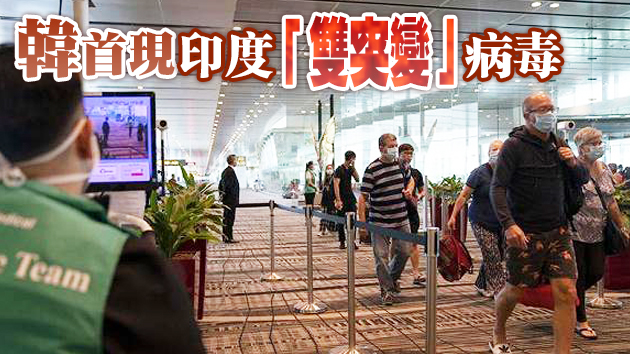 亞洲疫情加重 多國新增個案破紀錄