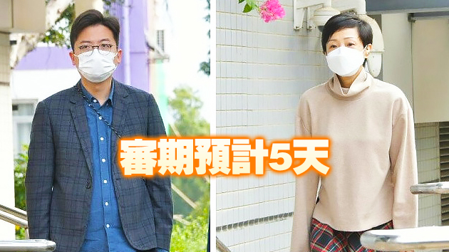 陳淑莊等涉違限聚令案今日開審 法官向拒出庭證人發拘捕令