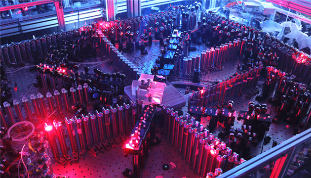 十大數字創新技術出爐 中國量子計算機「九章」榜上有名